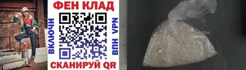 Amphetamine VHQ Губкин