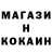Кетамин VHQ Egor spl