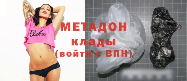 кокаин перу Пестово