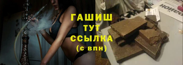 МДПВ Алзамай