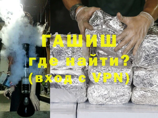 mdpv Переславль-Залесский