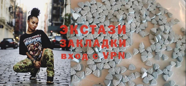 мескалин Абинск