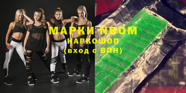 прущая мука Абаза