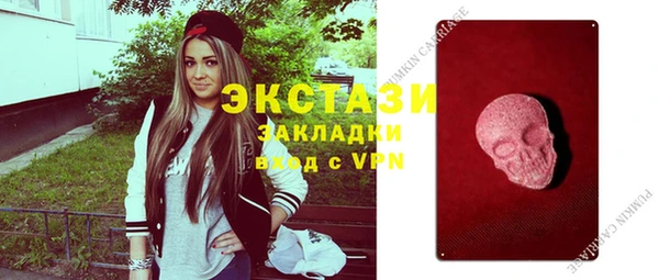 МДПВ Алзамай