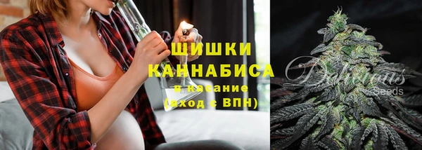 мескалин Абинск