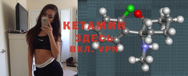 2c-b Абдулино