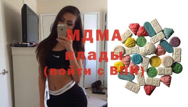 2c-b Абдулино