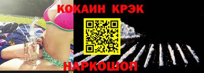 бутик Можга