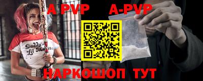 бутик Можга
