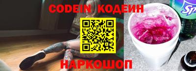бутик Можга