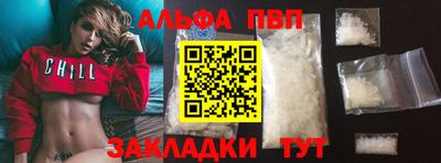 бутик Можга