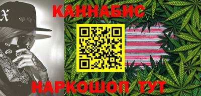 spice Моздок