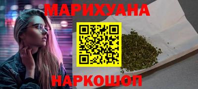 кокаин VHQ Урюпинск