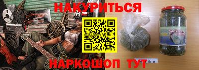 spice Моздок