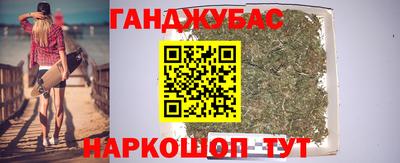 бутик Можга
