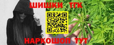spice Моздок