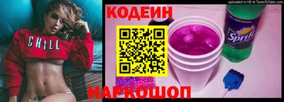 spice Моздок