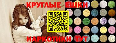 spice Моздок