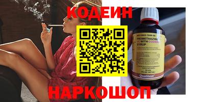 бутик Можга
