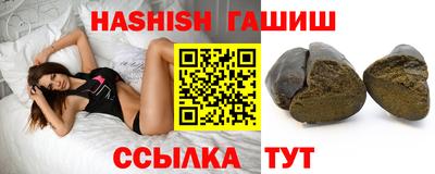 бутик Можга