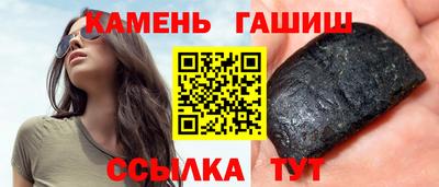 spice Моздок