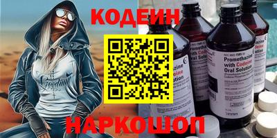 бутик Можга