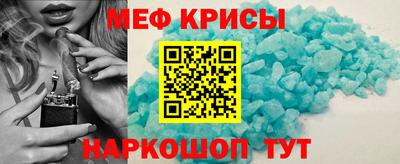 бутик Можга