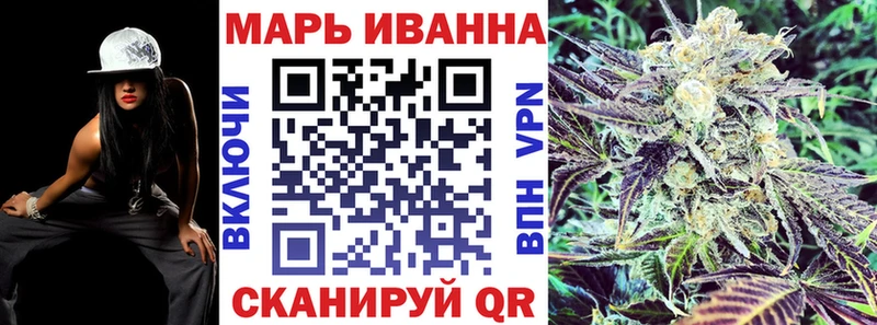 omg маркетплейс  Губкин  дарк нет как зайти  Канабис SATIVA & INDICA 
